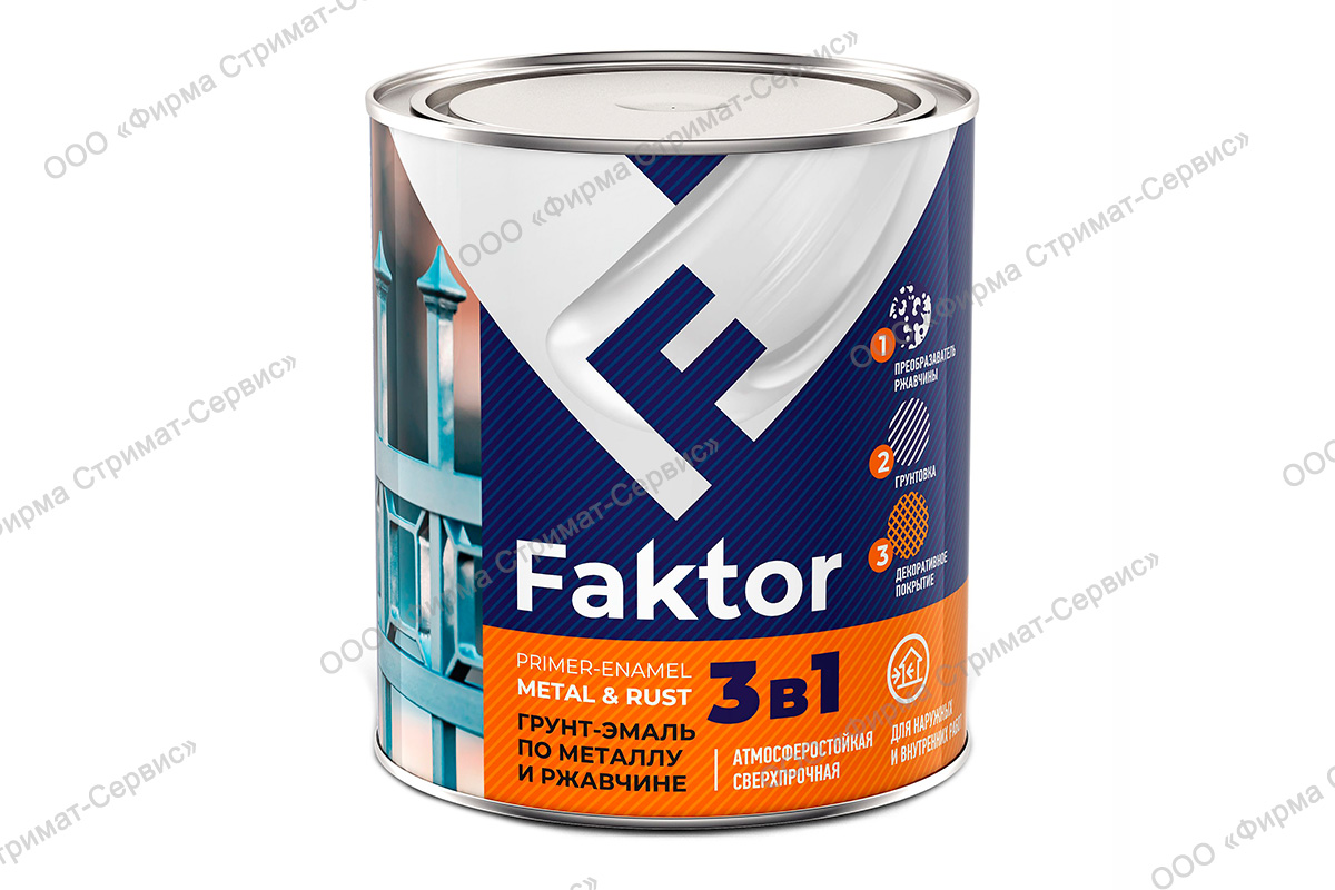 Грунт-эмаль FAKTOR на ржавчину 3 в 1 синяя 0,8 кг (уп.14шт)ЯК