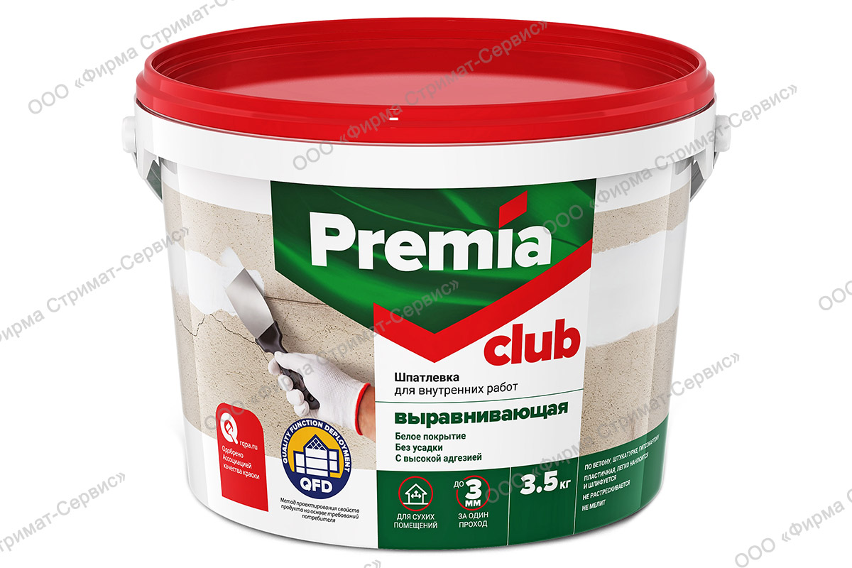 Шпатлевка PREMIA CLUB выравнивающая для вн работ 3,5 кг (уп.6шт)  ЯК