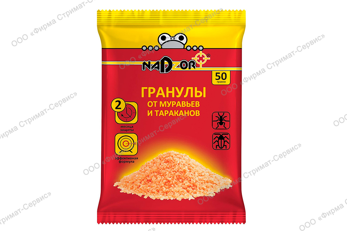 Гранулы" от муравьев и тараканов NADZOR  50 г (уп.шт)