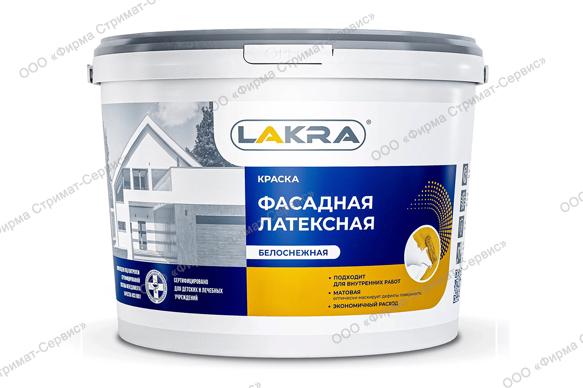 Краска ВД  фасадная латексная (3,0 кг) (уп.6шт) ЛАКРА