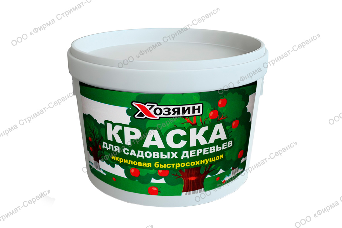  КРАСКА (белая) садовая  1,5кг акриловая ХОЗЯИН (уп.12шт)