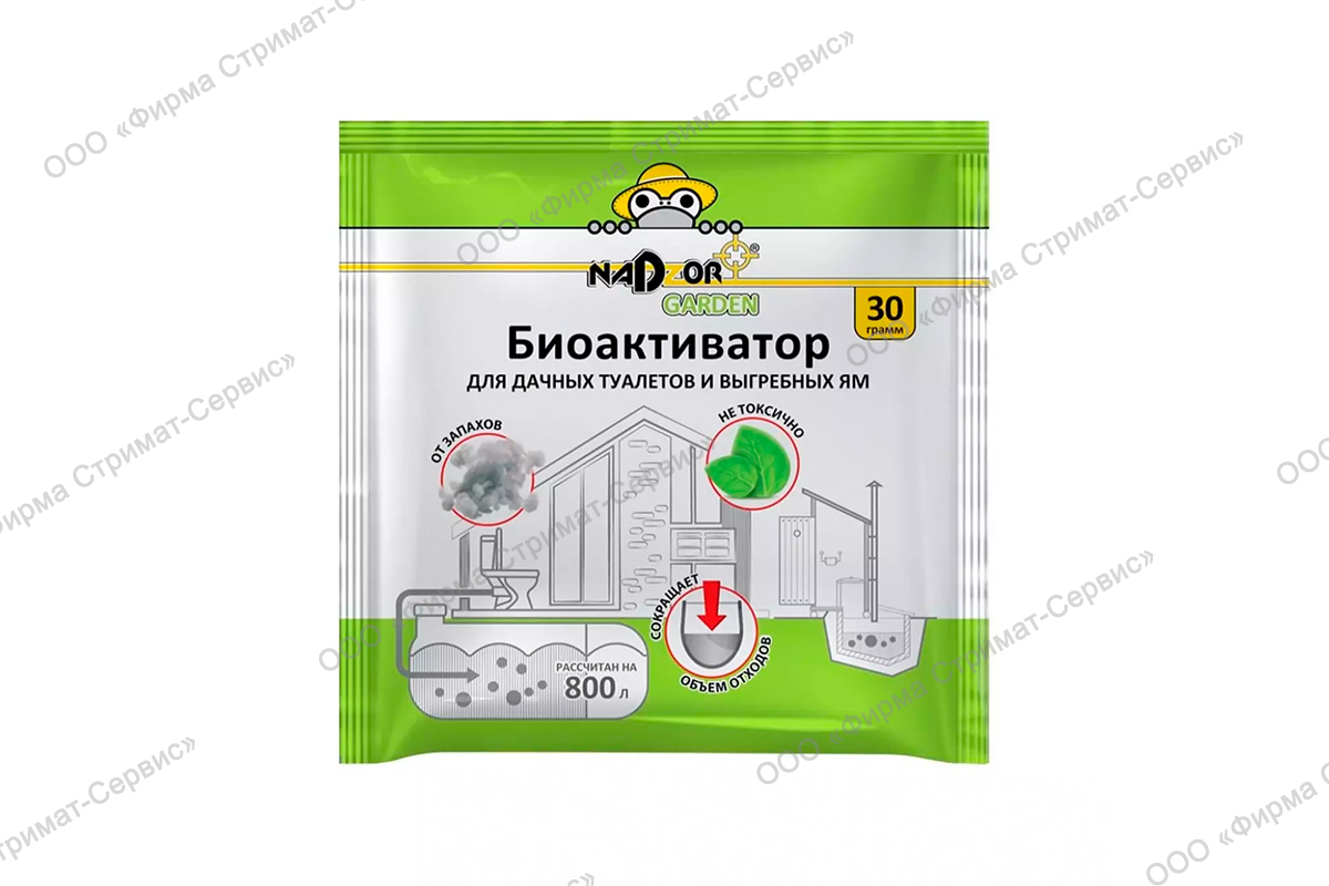 БИОАКТИВАТОР Nadzor Garden д/садовых туалетов и септиков 30 гр (уп.1/12/24шт) 