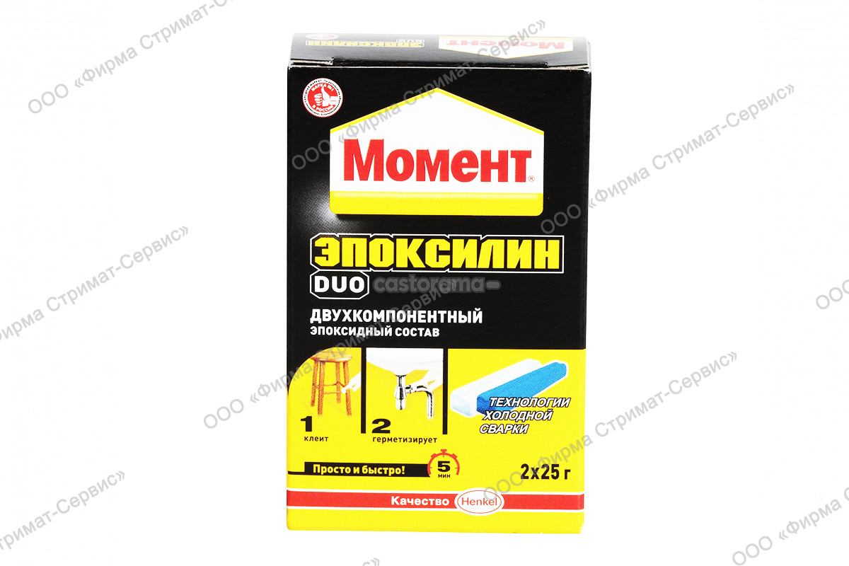 Момент "Эпоксилин DUO" 2*25 гр, клей (уп.12шт)