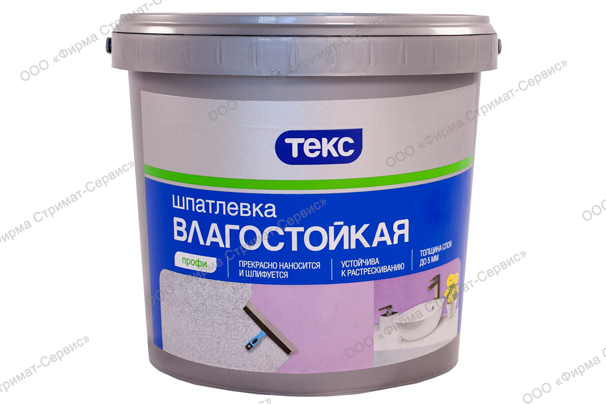 Шпат.влагостойкая ПРОФИ 1,5 кг (уп.18шт) "ТЕКС"