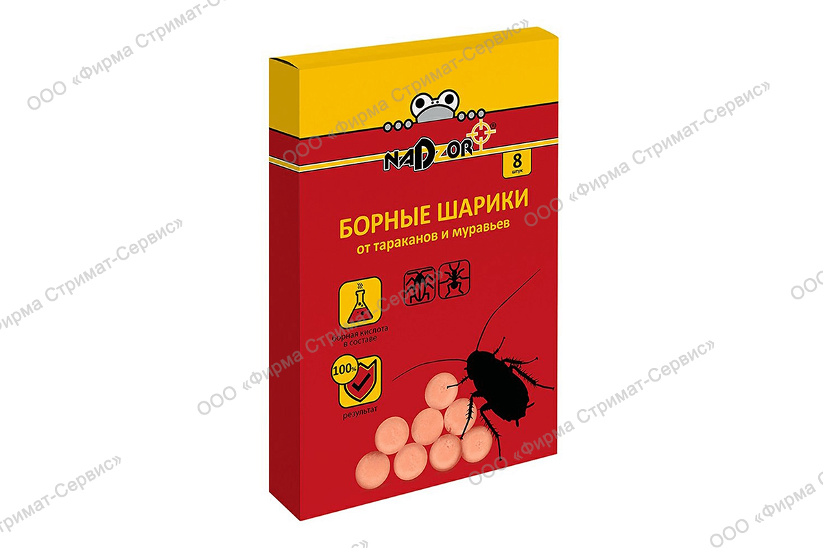NADZOR борные шарики от тараканов и муравьев 8 шт.(уп.1/35шт)