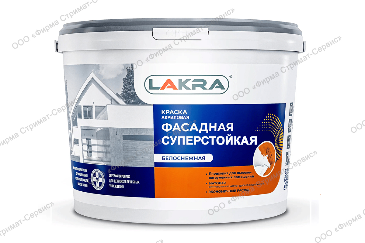 Краска ВД  фасадная суперстойкая белоснежная (3,0 кг) (уп.6шт) ЛАКРА