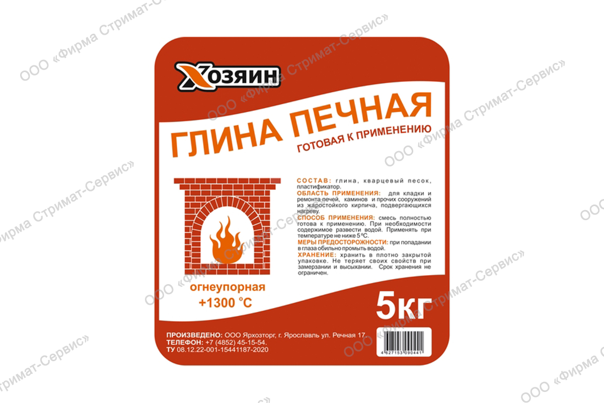 Глина печная 5кг (уп.6шт) ХОЗЯИН