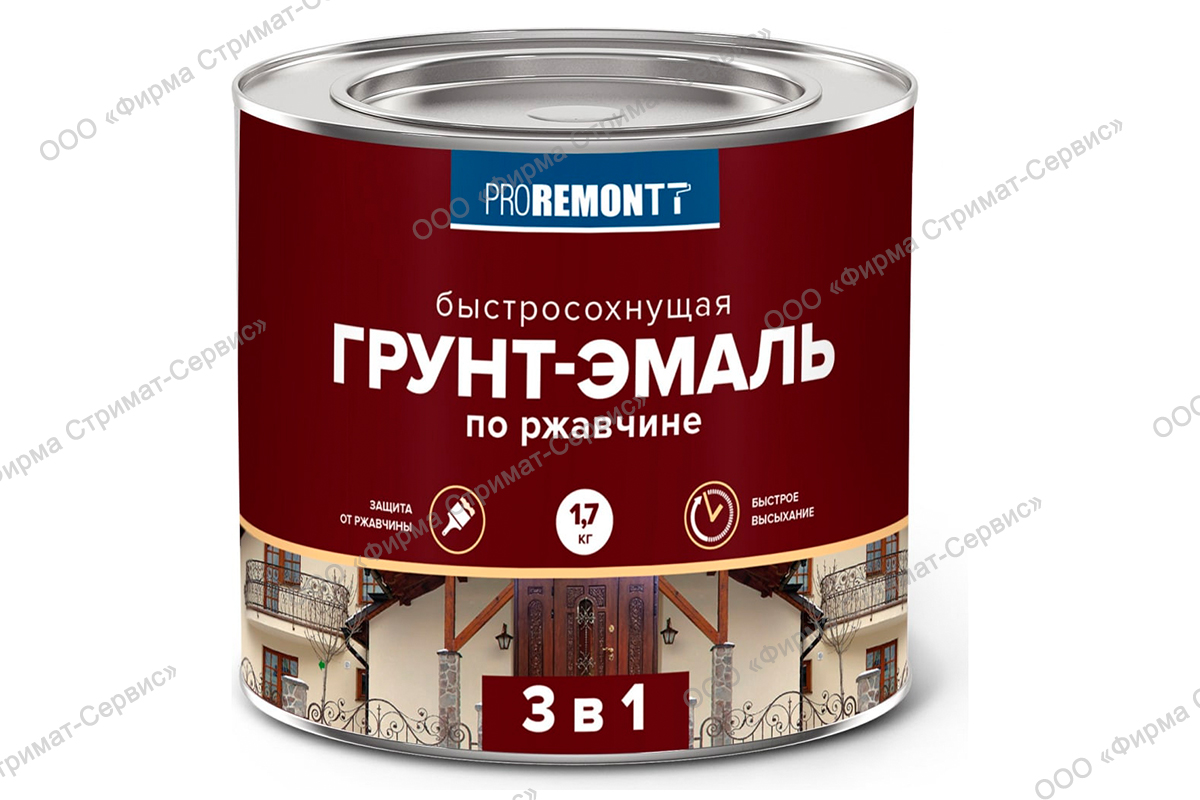 Грунт-эмаль PROREMONT 3в1 (черный) 1,7л (уп. 3шт) Лакра