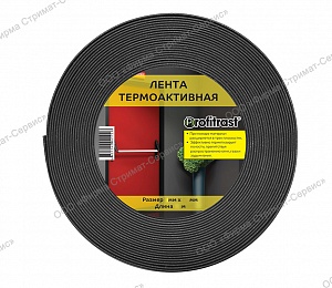  Термоактивная лента 1ммх10ммх20м (уп.1/25шт)